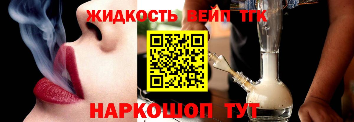 Лсд 25 Абинск