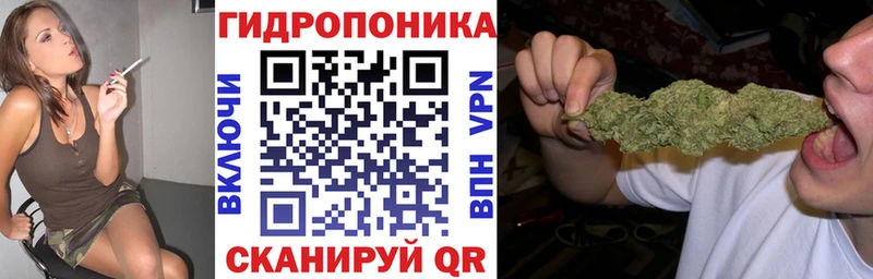 как найти закладки  Абинск  МАРИХУАНА AK-47 